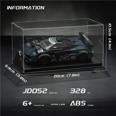 Puzzle - OBL10345255