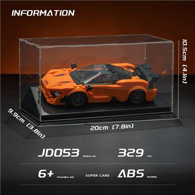 Puzzle - OBL10345256