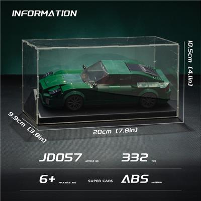 Puzzle - OBL10345260