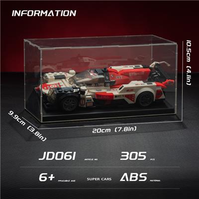 Puzzle - OBL10345264