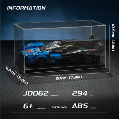 Puzzle - OBL10345265