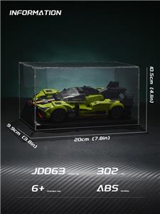 Puzzle - OBL10345266