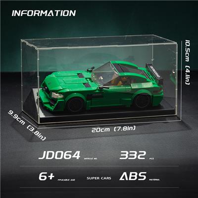 Puzzle - OBL10345267