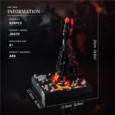 Puzzle - OBL10345273
