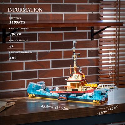 Puzzle - OBL10345276