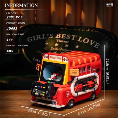 Puzzle - OBL10345287