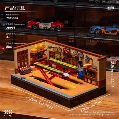 Puzzle - OBL10345288