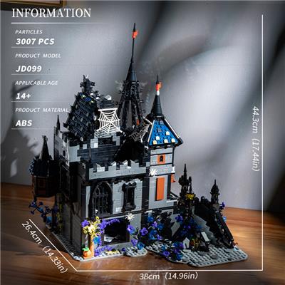 Puzzle - OBL10345289