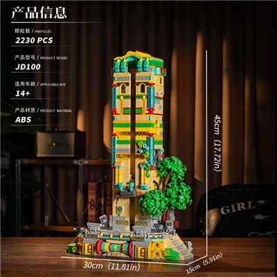 Puzzle - OBL10345290
