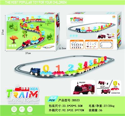 Electric rail truck - OBL10345362
