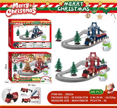 Electric rail truck - OBL10345363