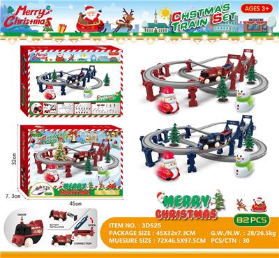 Electric rail truck - OBL10345364