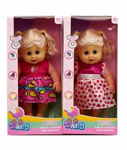 Babytrollyfordoll - OBL10345367
