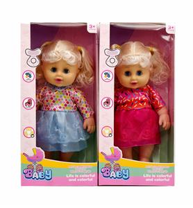 Babytrollyfordoll - OBL10345368