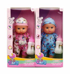 Babytrollyfordoll - OBL10345370