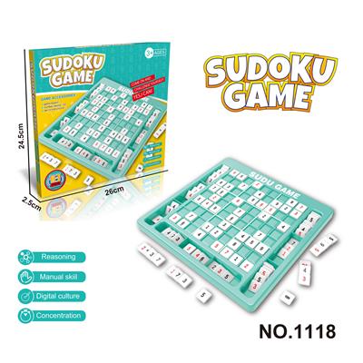 儿童益智数独游戏棋九宫格盘训练数字桌游玩具逻辑思维 - OBL10345467