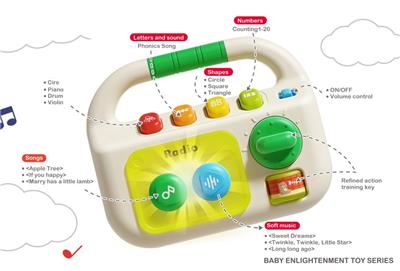 Baby toys series - OBL10345507