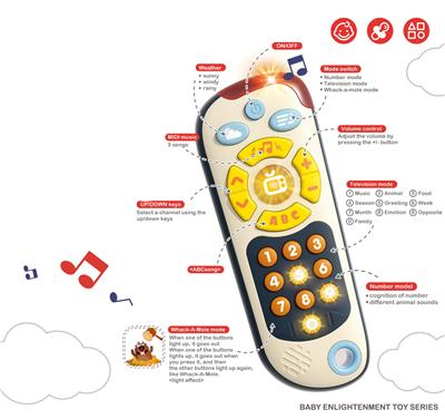 Baby toys series - OBL10345508
