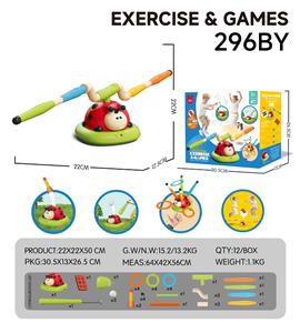 Baby toys series - OBL10345519