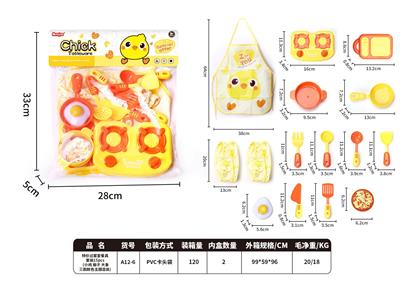 Puzzle - OBL10345558