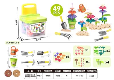 Puzzle - OBL10345559