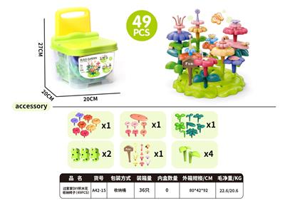 Puzzle - OBL10345560