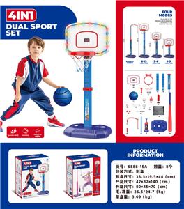 Basketball board / basketball - OBL10345561