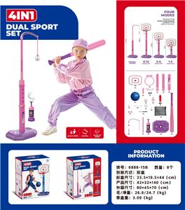 Basketball board / basketball - OBL10345562
