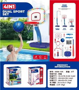 Basketball board / basketball - OBL10345563