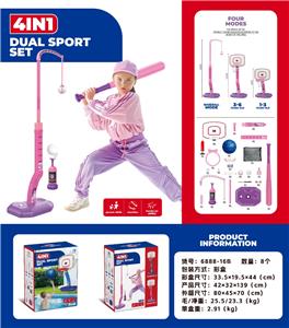 Basketball board / basketball - OBL10345564