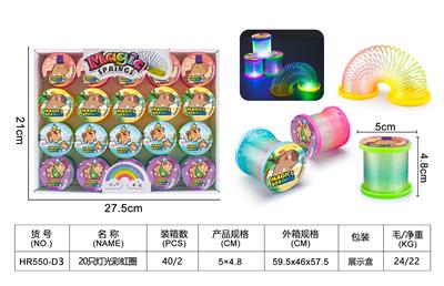 Rainbow Circle - OBL10345578