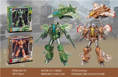 变形飞机侠 - OBL10345580