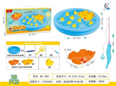 彩盒钓鸭+水池+船 - OBL10345593