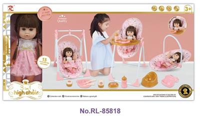 12寸（女孩）公仔+多功能餐椅 - OBL10345612