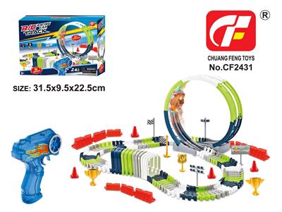 Remote control railway - OBL10345630
