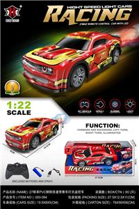 Remote control cars / tanks - OBL10345649
