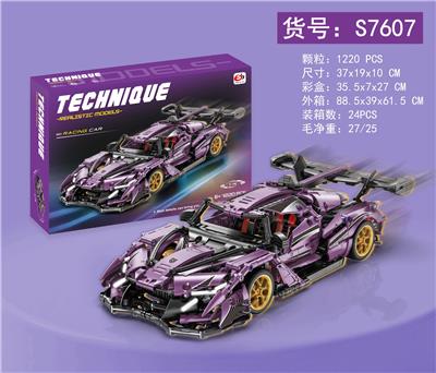 Puzzle - OBL10345652