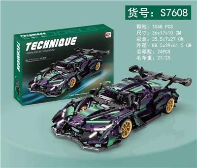 Puzzle - OBL10345653
