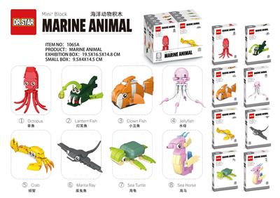 Puzzle - OBL10345666
