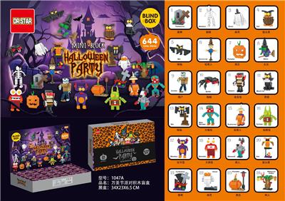 Puzzle - OBL10345669