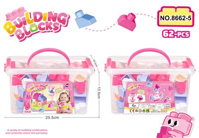 Puzzle - OBL10345681