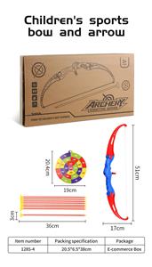 Bow and arrow - OBL10345685