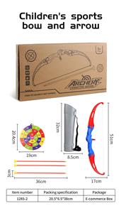 Bow and arrow - OBL10345686