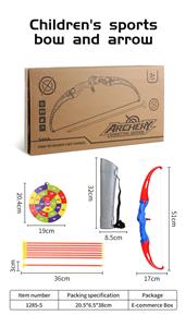Bow and arrow - OBL10345688