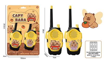 Toyphone/interphone - OBL10345690
