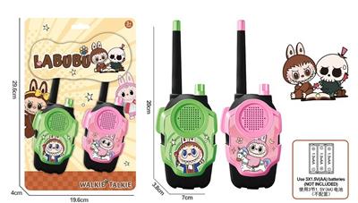 Toyphone/interphone - OBL10345691