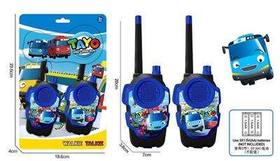 Toyphone/interphone - OBL10345692