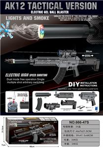 Electric gun - OBL10345713