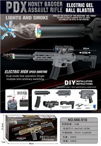 Electric gun - OBL10345714