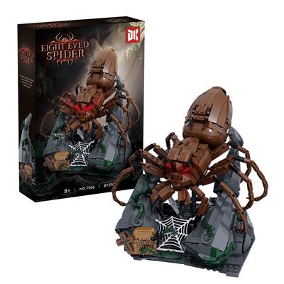Puzzle - OBL10345717